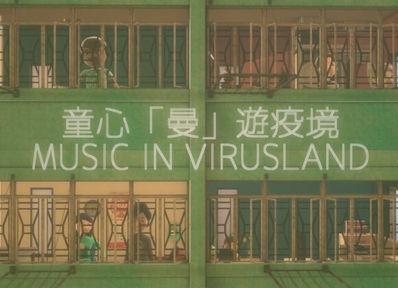 Music in Virusland